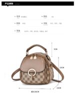 Fashionable small round bag for girls - Image 4