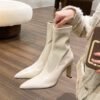 Off-white