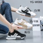 Sports shoes Forrest jump shoes women's - Image 5